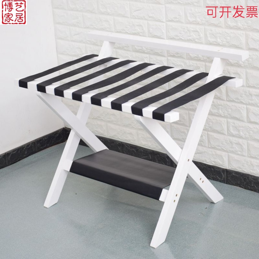宾馆酒店实木可折叠行李架