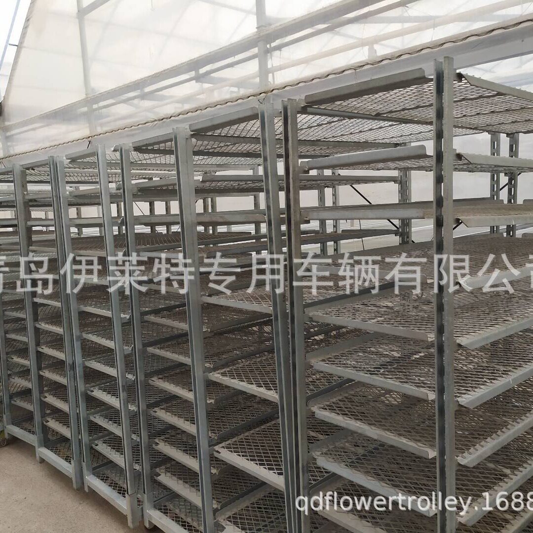 厂家直销花卉种植可调节催芽车,不生锈多层温室蔬菜育苗架