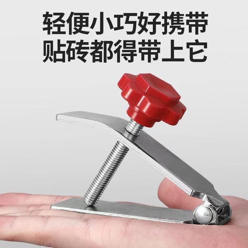 瓷砖顶高器升降定位瓦工平铺神器