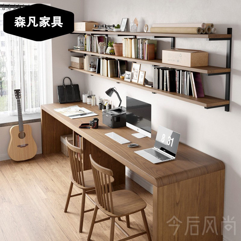简约实木书桌书架组合北欧电竞桌长条卧室电脑桌双人原木工作台