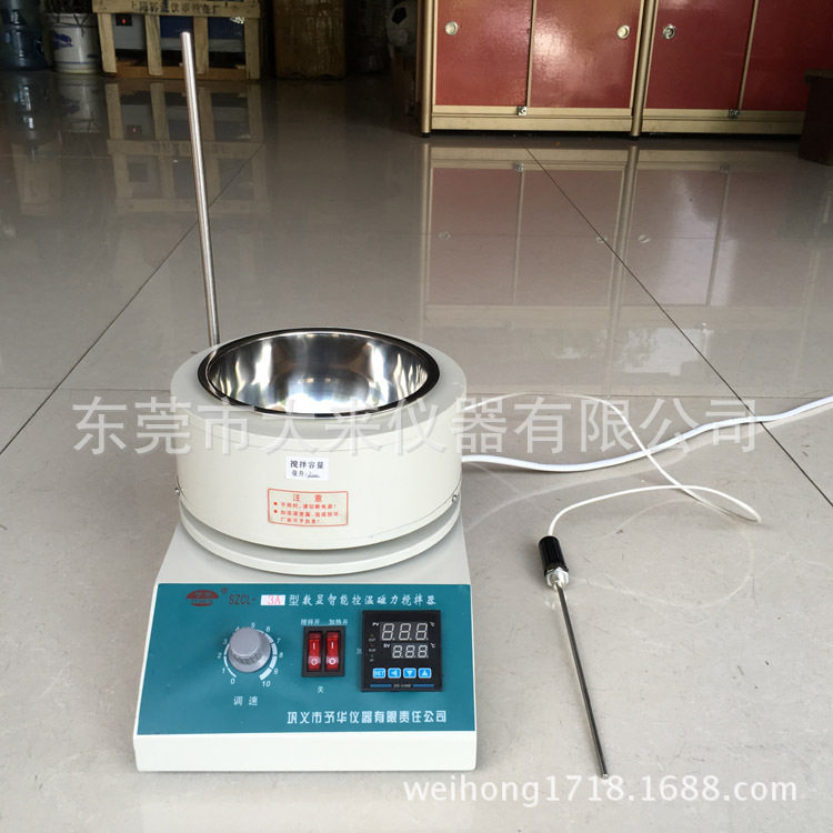 SZCL-3A数显智能控温磁力搅拌器SZCL-2磁力电热套搅拌器
