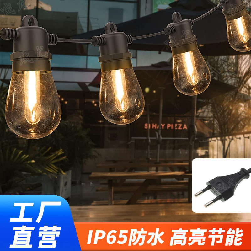 亚马逊S14灯串防水220V球泡串灯户外酒店庭院露营装饰氛围灯暖光
