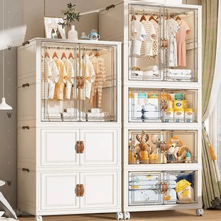 免安装简易衣柜自由组合折叠儿童衣物收纳柜卧室多层折叠储物柜子