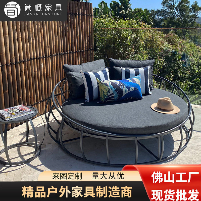 北欧实木绳编户外休闲单人沙发椅