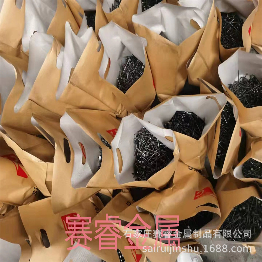 建筑工地木工小帽黑铁钉多规格