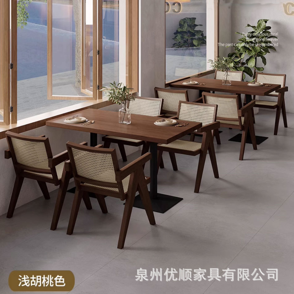 工业风复古铁艺实木商用餐桌椅