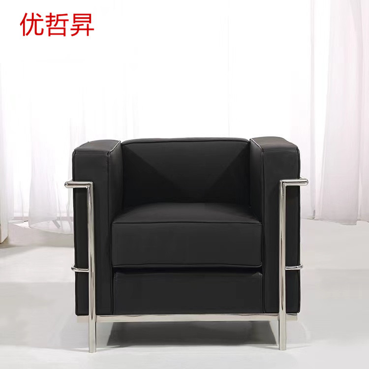 北欧皮办公沙发组合大厅商务柯布西耶Lc2接待室简约服装店单人