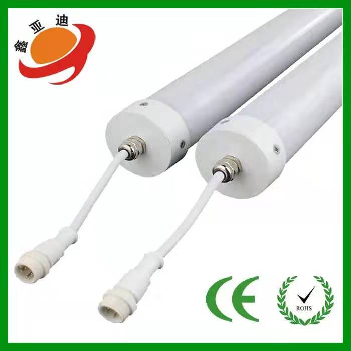 DMX彩云管24V360°发光LED灯管
