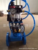 温州GJ41X奥衬管夹阀 GJ41X管夹阀厂家