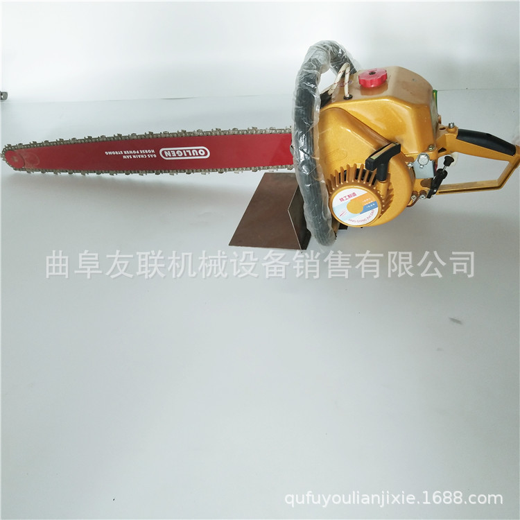 汽油大马力链条挖树机 硬土质木苗汽油二冲程起树机 手提式挖树机