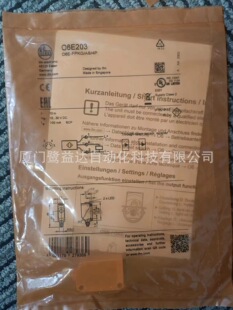 IFM 易福门 O6E203