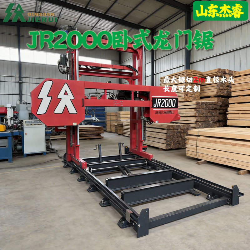 石墨材料锯切机泡沫铝龙门式锯床加工发泡水泥锯床泡沫砖带锯机
