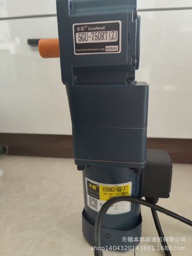 现货供应本都减速箱 5GU-750RT(Z)自配5IK60GU-S3F(XT)