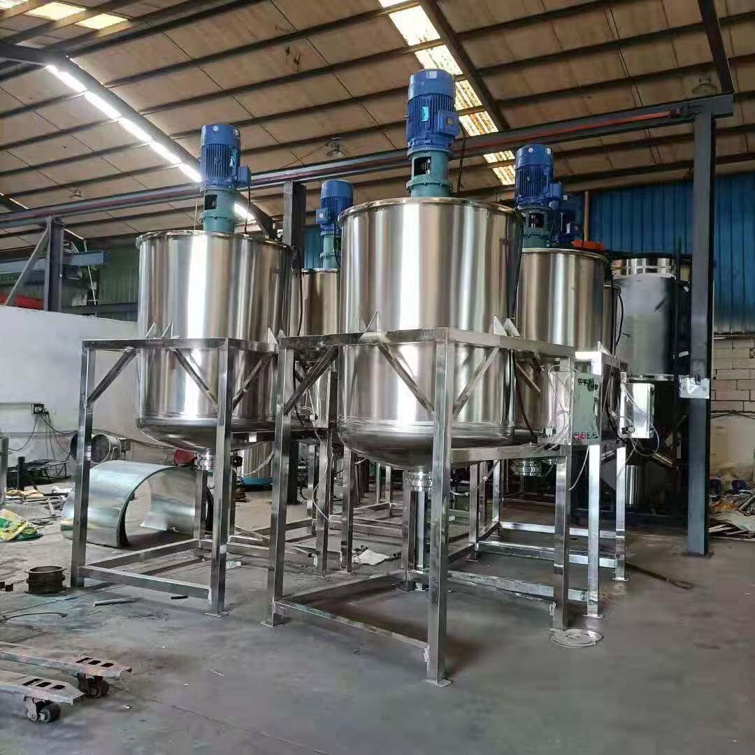 洗洁精美缝剂不锈搅拌罐 加热双层不锈钢防爆搅拌罐