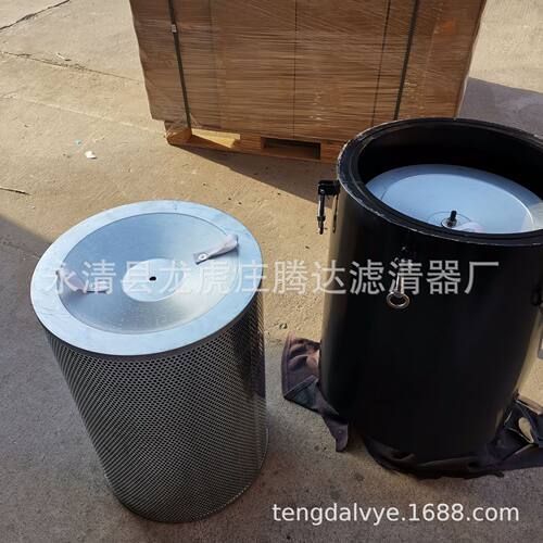 GXS-750干式螺杆真空泵进气管路粉尘过滤器杂质过滤厂家发货支持