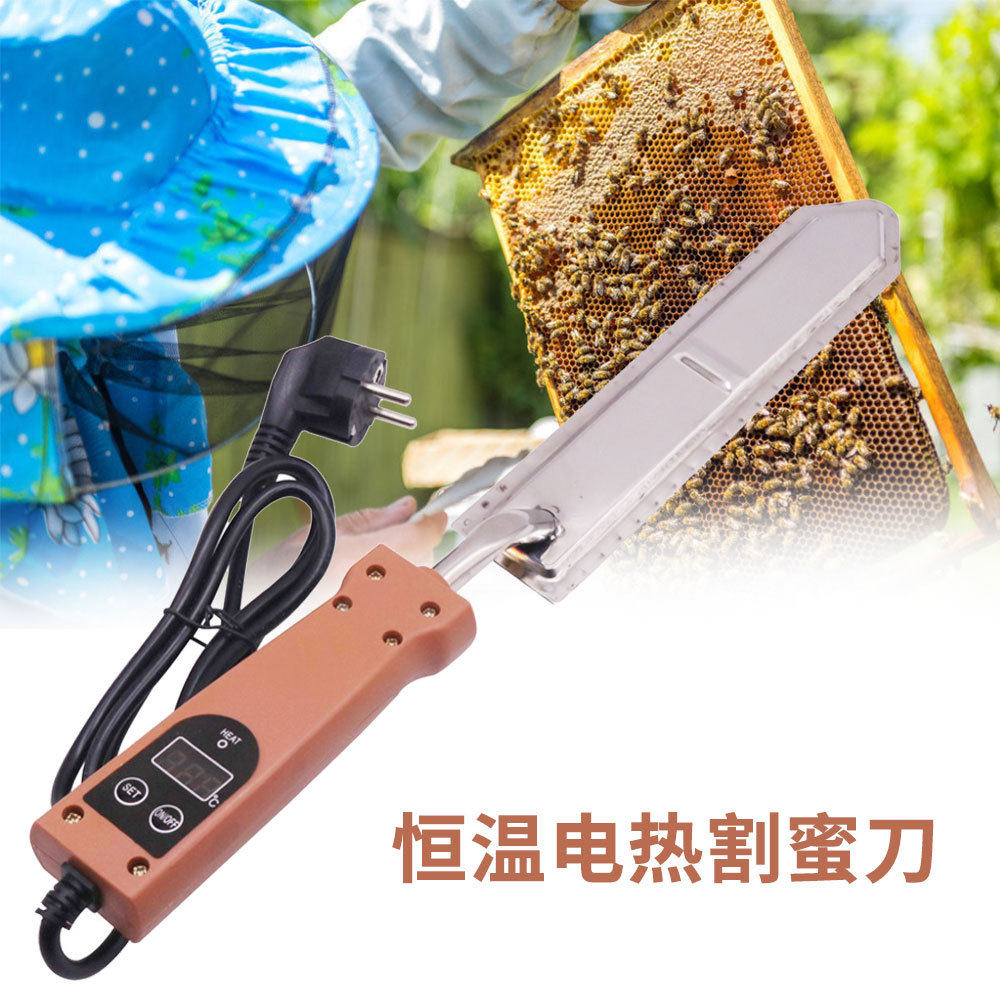 跨境热销 电热割蜜刀 可温控恒温割蜜刀 电加热控温割蜜器 出口型