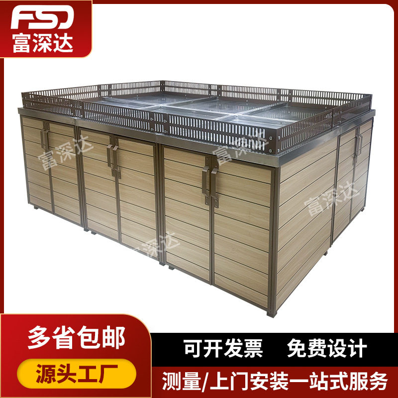 超市货架百货商店常用蔬菜干果展示架商场水果店新鲜果蔬置物展架