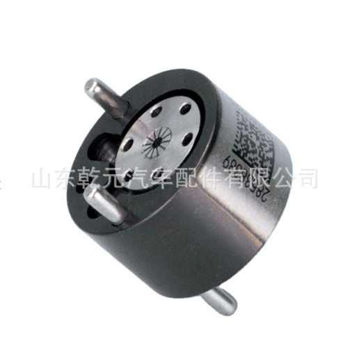 燃油喷油器配件 控制阀 9308-622B 控制阀28239295 28278897