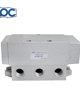 气控二位五通双气控K25K2-6-8-10-15-20-25-32-40JPC华能杰菲特