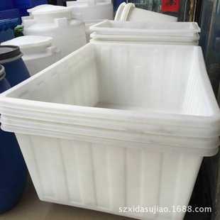 长方形白色周转箱 耐用大号长方形鱼盘 厂家大量供应2000 1000