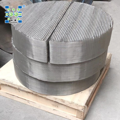 700CY丝网波纹填料 304丝网规整波纹填料12丝60目 材质正宗不造假