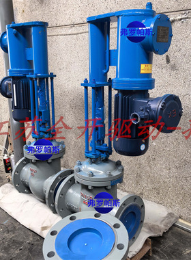 ZDYF电液动法兰闸阀 ZDYF-40C DN200电动液控闸阀 电源电压AC660V