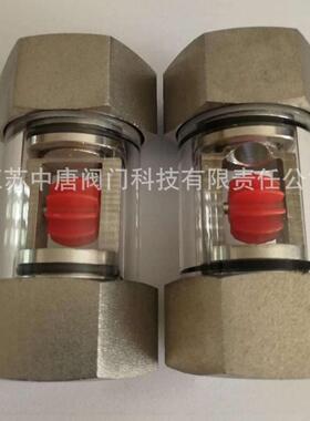 SG-11-YL不锈钢304管道叶轮视镜丝扣连接水流指示器