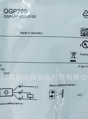IFM易福门光电开关OGP700 OGH200
