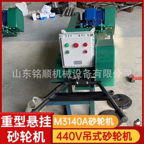 铸造车间专用吸尘双头砂轮机