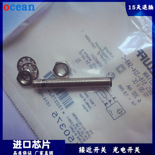 电感式 326 BES516 C三线PNP常开24V接近开关 接近开关