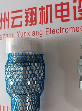 因特威INTEVA三通阀 102.11112JD   107.12112JD