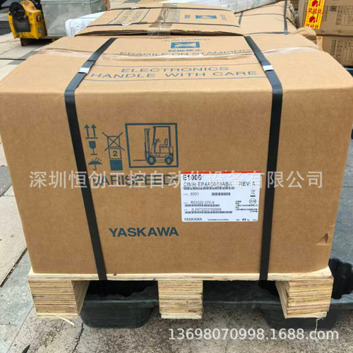 安川变频器E1000系列CIMR-EB4A0088ABA 全新现货45KW水泵风机专用