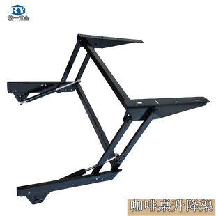 多功能茶几桌面折叠升降器支架缓冲升降架高度调节器家具五金配件