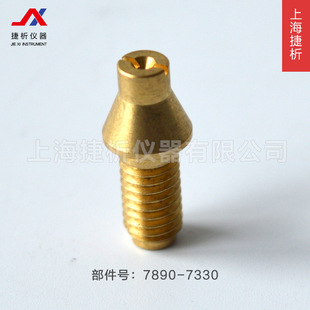 毛细管进样器用毛细柱接头7890-7330