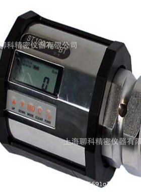 TOHNICHI扭矩计 ST20N3-G东日扭矩计 旋转式峰值扭矩计