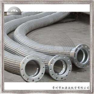 法兰连接金属软管化工石油油管大口径大型管道专用泵连接软接头