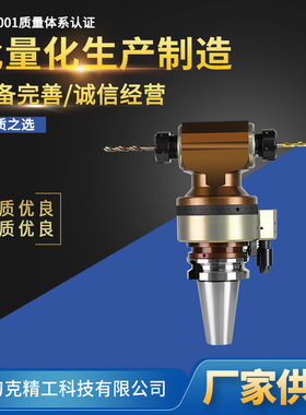 厂家现货供应刀克BT50-ER32-2XBT40BTHSK63AHSK100A双出角度头