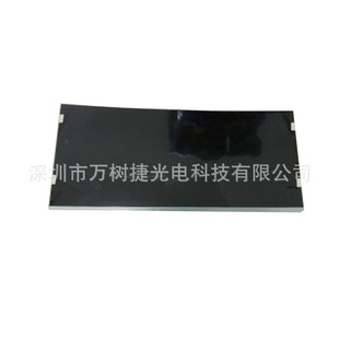 LM340UW2-SSA1LG34inch 3440*1440 曲面屏电游屏3边无边框液晶屏