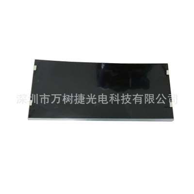 LM340UW2-SSA1LG34inch 3440*1440 曲面屏电游屏3边无边框液晶屏