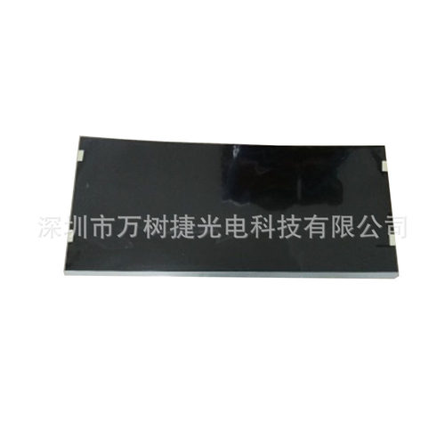 LM340UW2-SSA1LG34inch 3440*1440 曲面屏电游屏3边无边框液晶屏