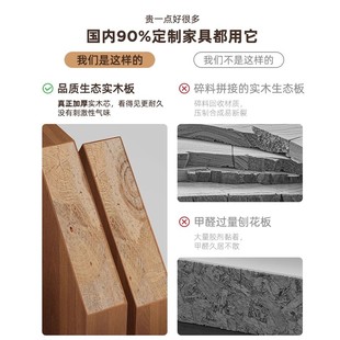 门外走廊过道鞋柜家用门口实木收纳一体靠墙2025新款爆款高档鞋架