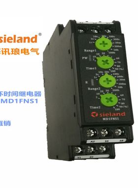 Sieland/讯琅 替代双循环时间继电器RE7CV11BU 12-240V 的MD1FNS1