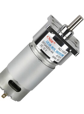 供应CNDF直流小电机 DFGA42R(F) H广告灯箱小电机 微电机