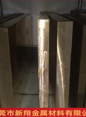 铍青铜板c17200铍铜板镀镍镀银镀金合金铜板90*500*500厂家直销