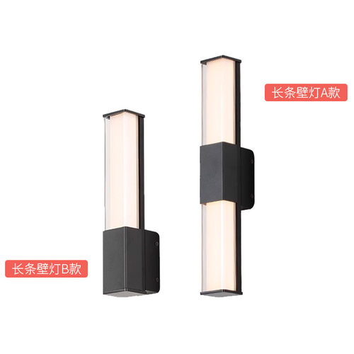 led户外防水长条壁灯 简约庭院大门门柱阳台过道别墅三面发光壁灯