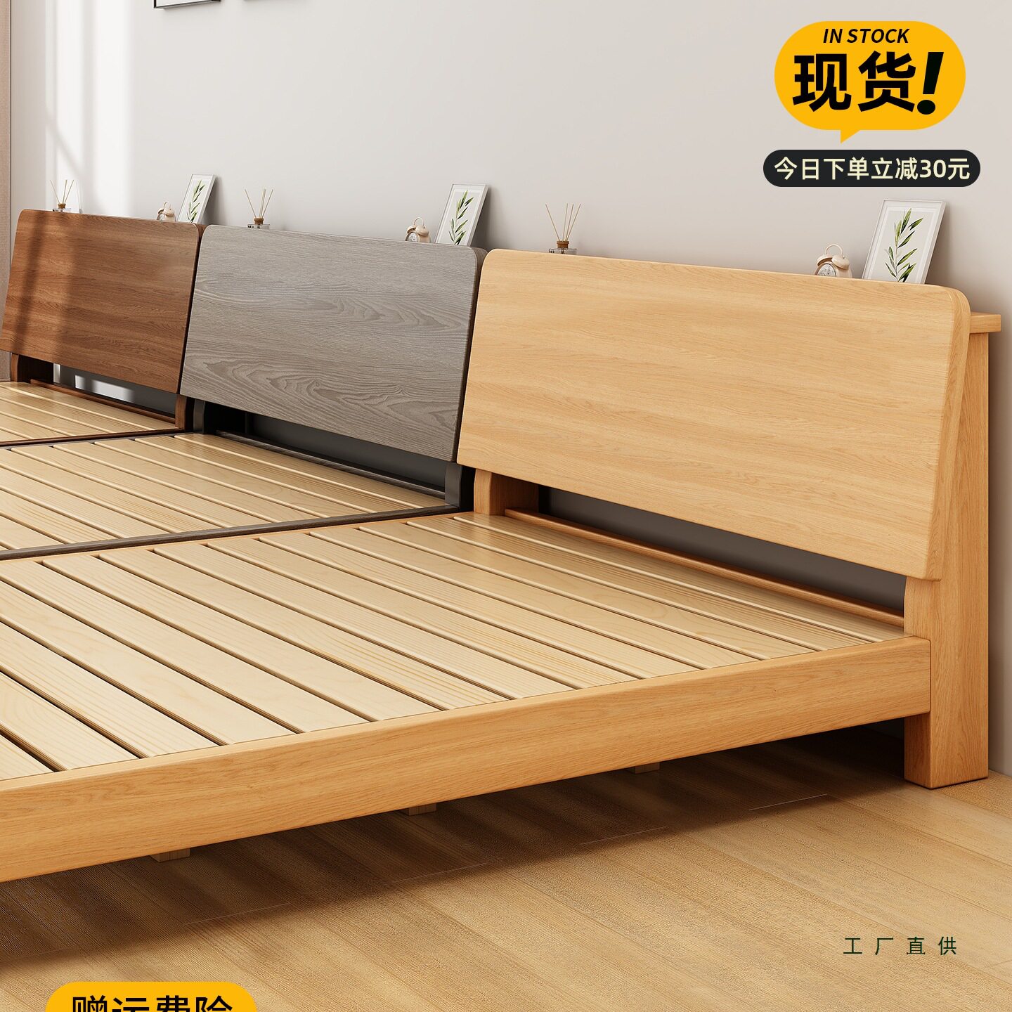 实木床1米5家用单人床1.8双人床主卧工厂直销1.2出租房经济型床架图片