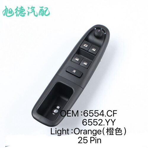 6554.CF6554CF适用雪铁龙标致406玻璃升降器开关电控开关6552YY