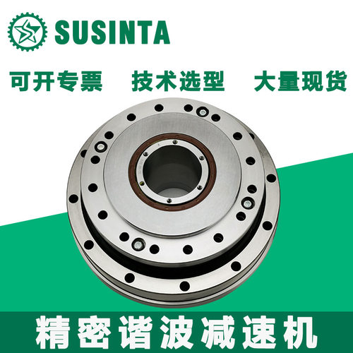 来福谐波减速器机器人用中空