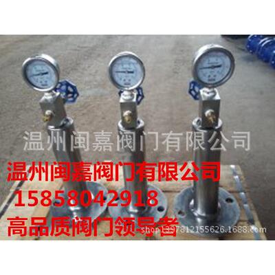 ZYA9000-1625P活塞式水锤消除器