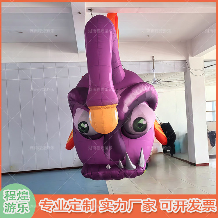 酒吧发光充气灯笼鱼气模 夜店舞台美陈装饰 夜场氛围营造创意道具